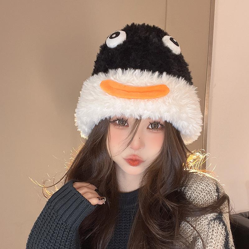 

Autumn and Winter Plush Hat for Women Cute Cartoon Funny Wool Hat for Students Warm Ear Protection and Face Small Plush Knitted Hat M（56-58cm）