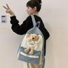 Rucsac drăguț cu urs de desene animate pentru fete, geantă de umăr antifurt de culoare contrastantă, geantă de școală versatilă pentru fete adolescente, rucsac de școală impermeabil
