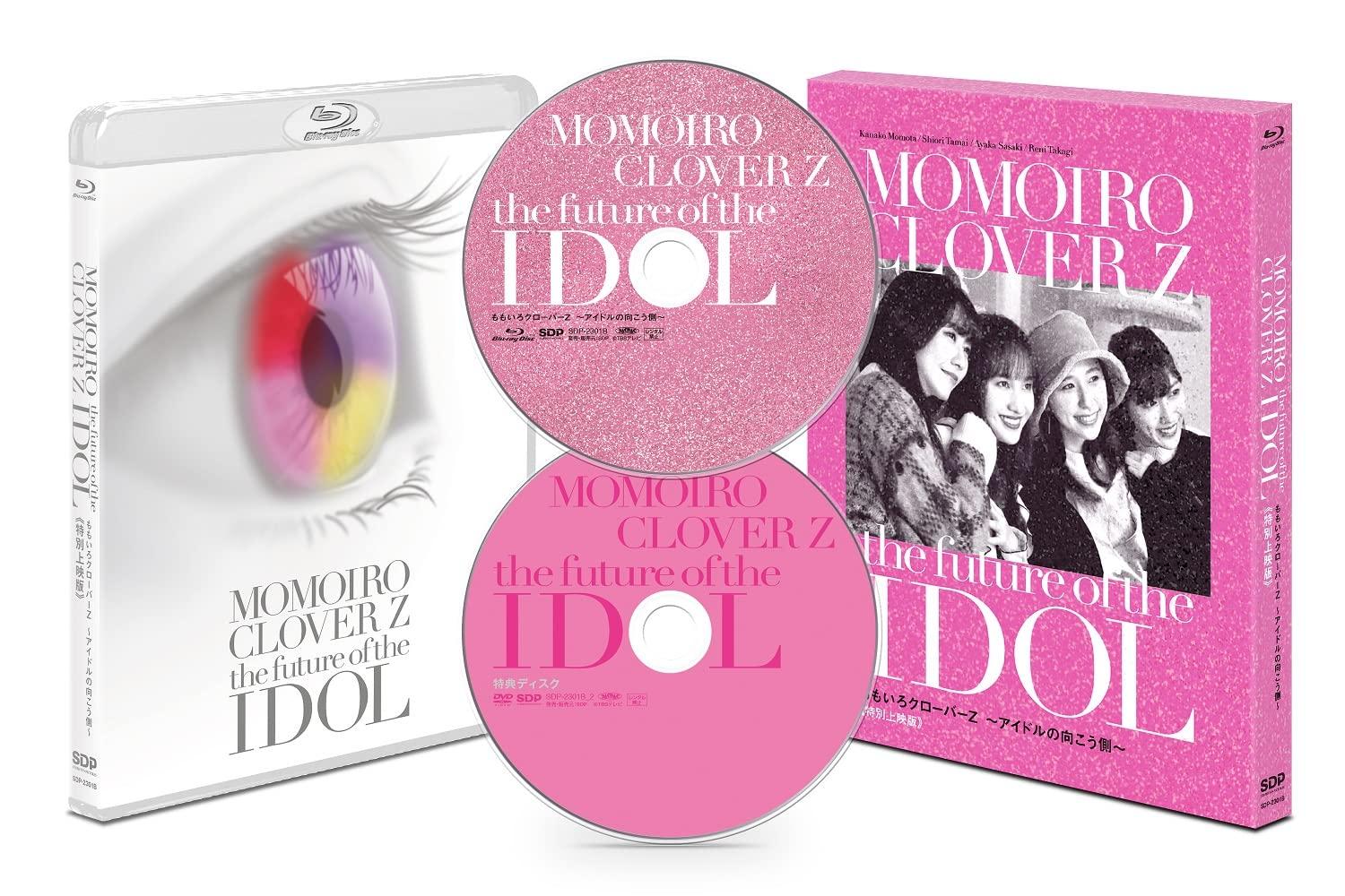 

Momoiro Clover Z: The Other Side of the Idols (Special Screening Edition) [Blu-ray]