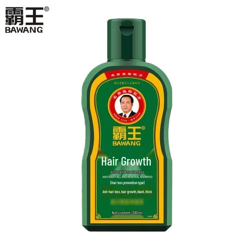 BaWang Anti-Hair Loss Shampoo