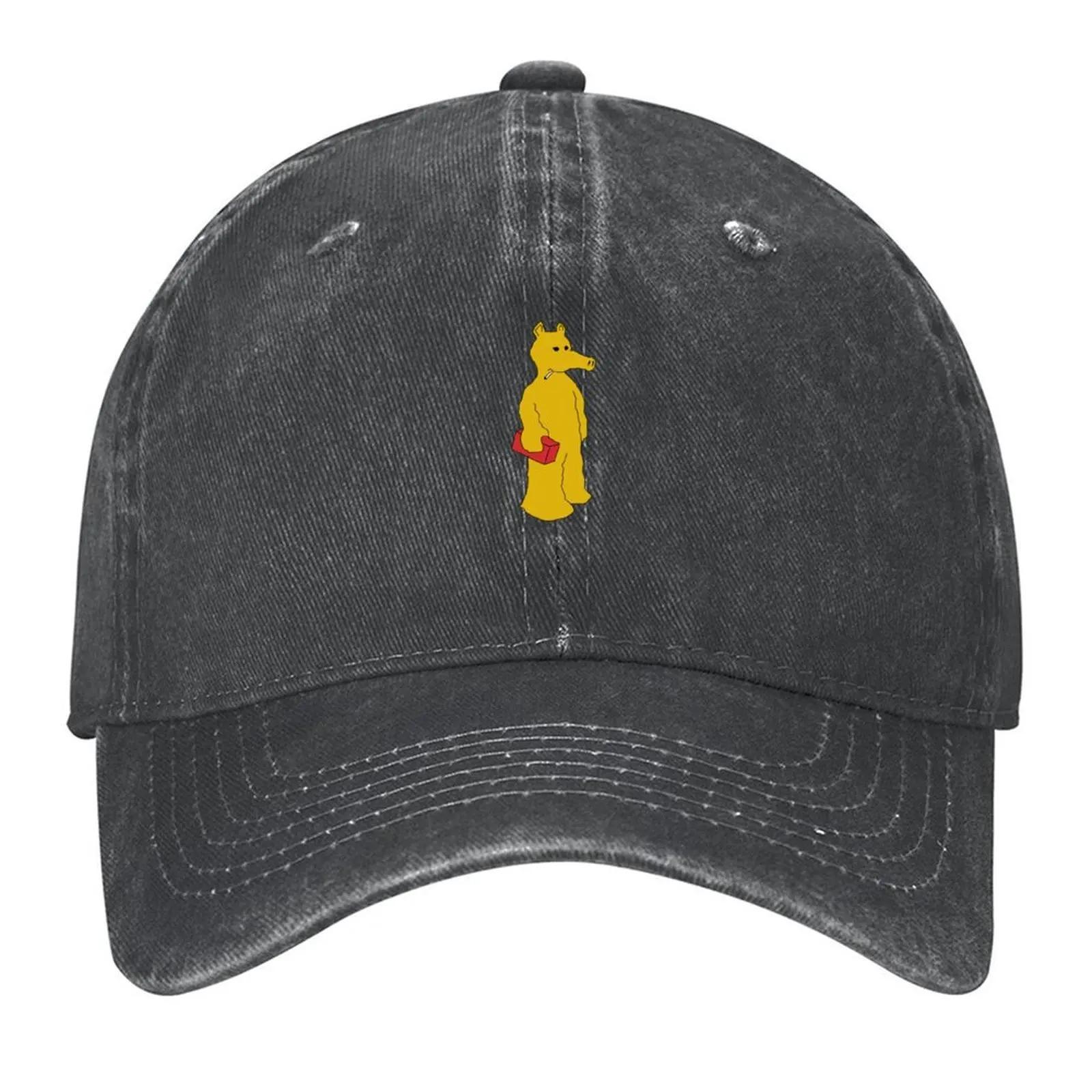 Gold Quasimoto Baseball Cap Beach Custom Cap Dad Hat Tea Hat Womens Golf Wear Unisexs