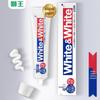 Lion King White White Whitening Toothpaste