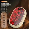 Flame Hand Warmer Usb Mini Student Portable Rechargeable Digital Display Screen Hand Warmer