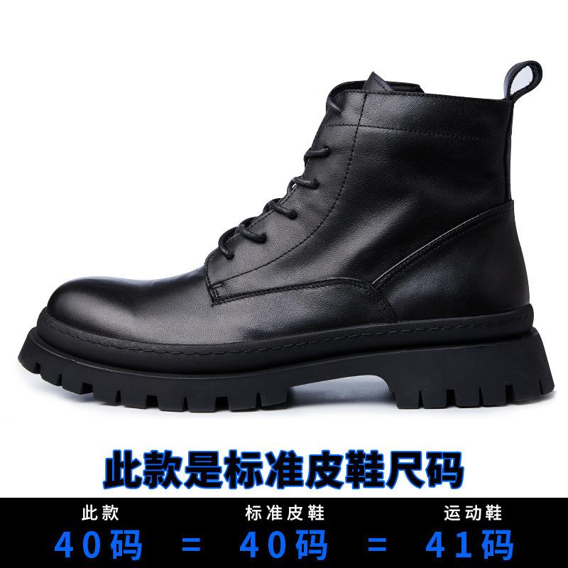 Men s boots high top 2026 British retro cowhide workwear boots trendy lace up motorcycle boots 38 чёрный