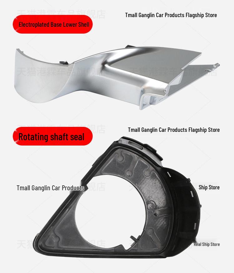 Compatible Rearview Mirror Shell & Frame for Ideal L6/L7 with Turn Signal Reflector