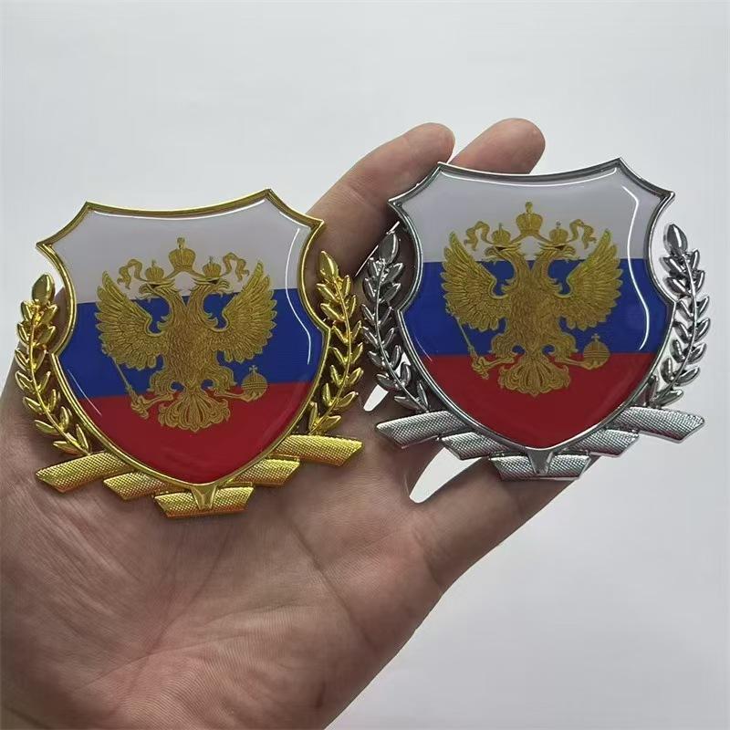 Car stickers personalized and creative metal scratch cover stickers fuel tank cover stickers Russian flag tail badge modified eagle badge