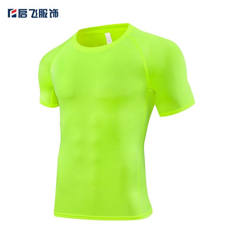 Mens Solid Quick Dry Compression Cycling Jersey Breathable Elastic Sport Running Training T-shirt Tops