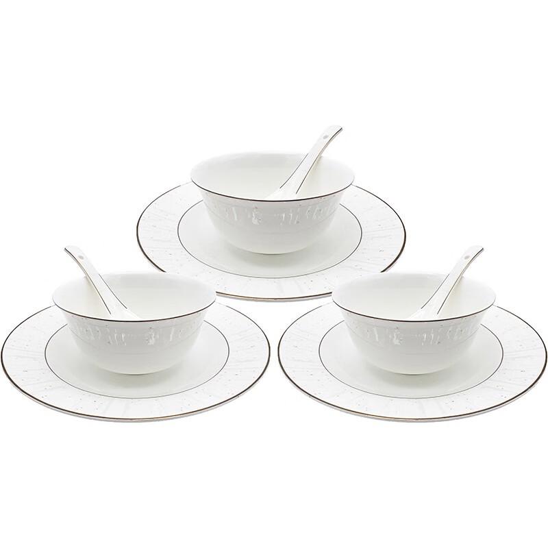 VISIONS Ceramic 9-Piece Dinnerware Set