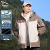 EASTERN CAMEL Men's 3-in-1 Outdoor Windproof Jacket