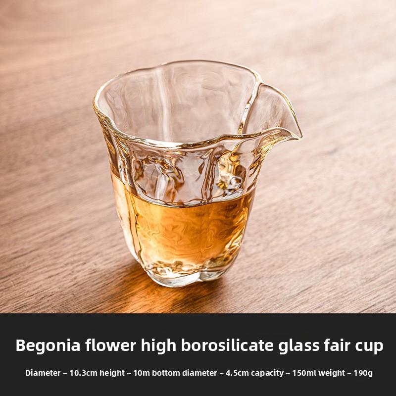 Begonia Flower Borosilicate Glass Fairness Cup Heat Resistant Tea Pitcher for Gongfu Tea Ceremony Home Brewing Gift 150ml