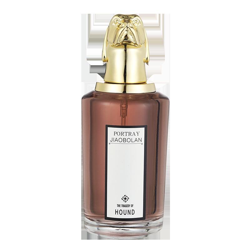 Beast Head Perfume Gift Box Animal Portrait Women's Perfume Lasting Light Fragrance Fresh Men's Perfume
