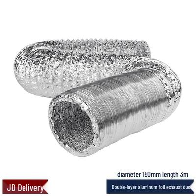 Yougole Double-layer Aluminum Foil Ventilation Duct