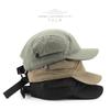 Hat Female Personality Retro Functional Short Brim Hat Six Piece Hat Outdoor Sports Men's Travel Shade Cap