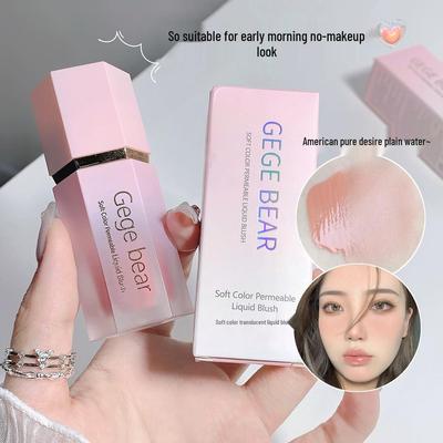 Gegebear Kleiner Bär Weiche Farbe Transluzentes Puder Flüssiger Rouge - Vitalität, Natürlicher Look, Aufhellender Rouge.