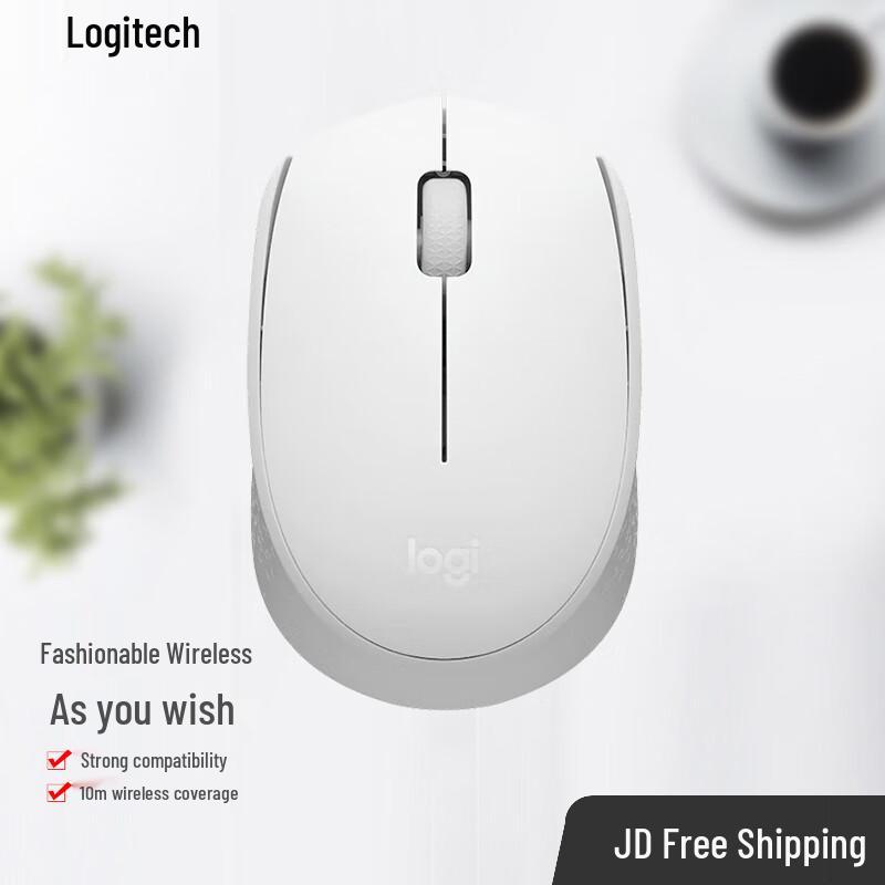 

Logitech M172 Wireless Mouse