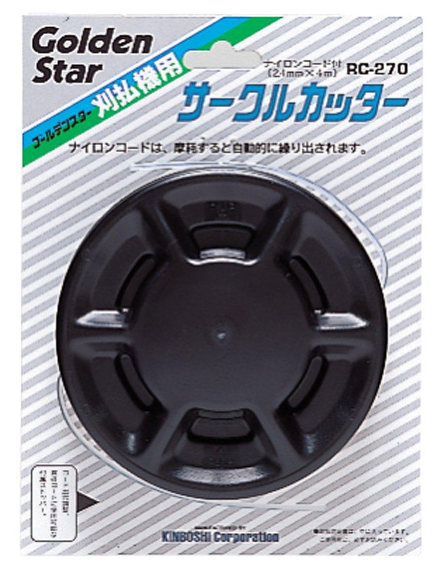 

Kinboshi Circle Cutter RC-270 700262