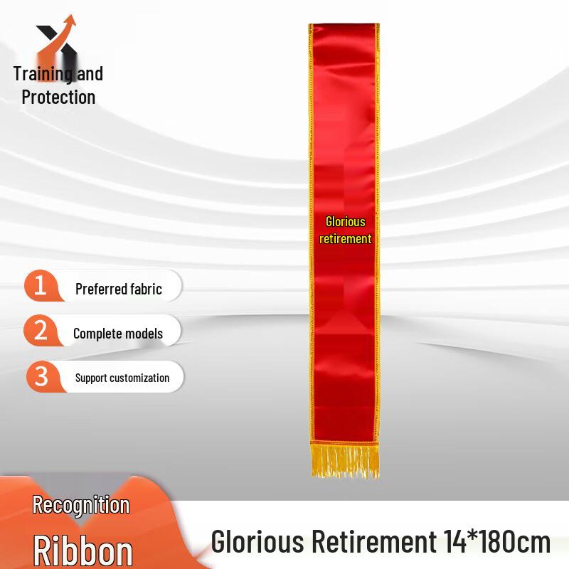 Почетная лента для военной семьи