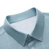 Qipai Men's Seamless Cooling Plaid Short-Sleeve Business Shirt
