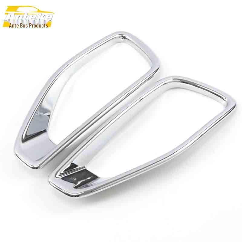 Lynk&Co 01 Front Fog Light Cover Bright Ring - Electroplated Exterior Accessory