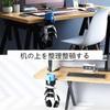 CNCZJM 3-in-1 Desk Organizer with 360° Rotating Headphone Stand, Detachable Controller Holder, Pen Holder, and Cup Holder - Desktop Storage for
