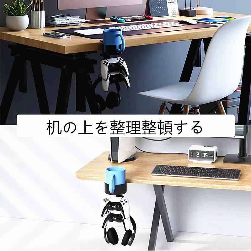 CNCZJM 3-in-1 Desk Organizer with 360° Rotating Headphone Stand, Detachable Controller Holder, Pen Holder, and Cup Holder - Desktop Storage for