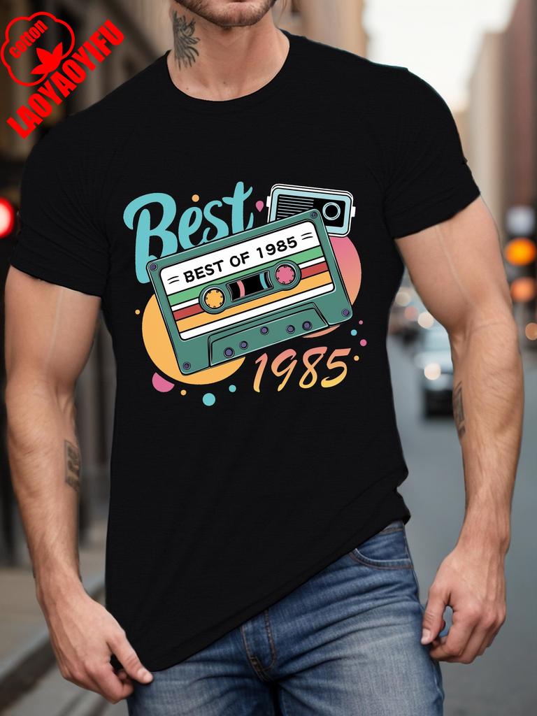 1985 Years Print T-Shirt Casual Crew Neck Short Sleeve Tee Men's Clothing for Summer Comfortable Personality Short-sleeve