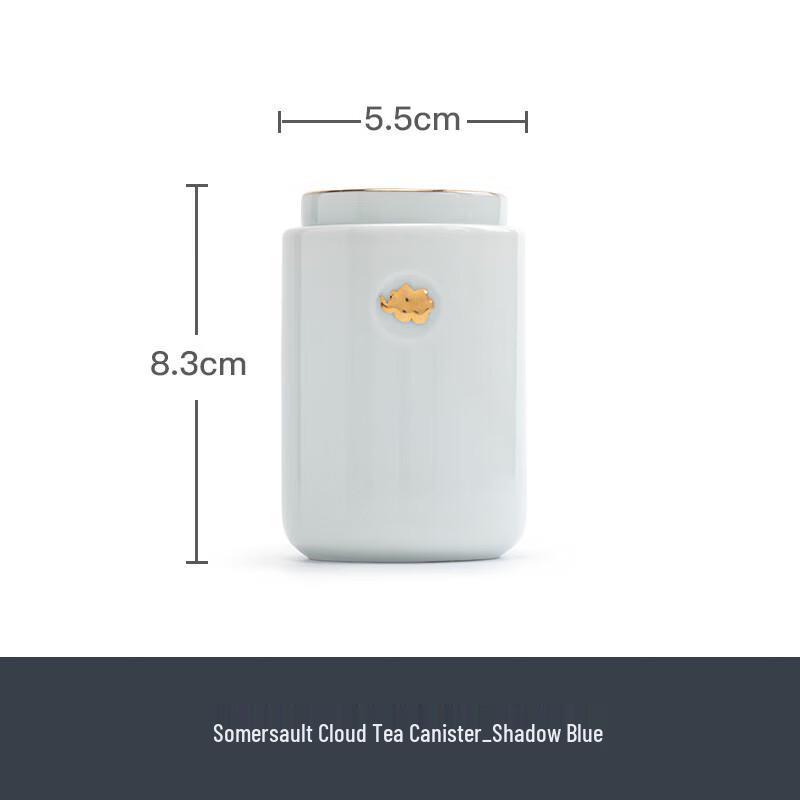 Nanshan Mr. Jindouyun Ceramic Tea Caddy