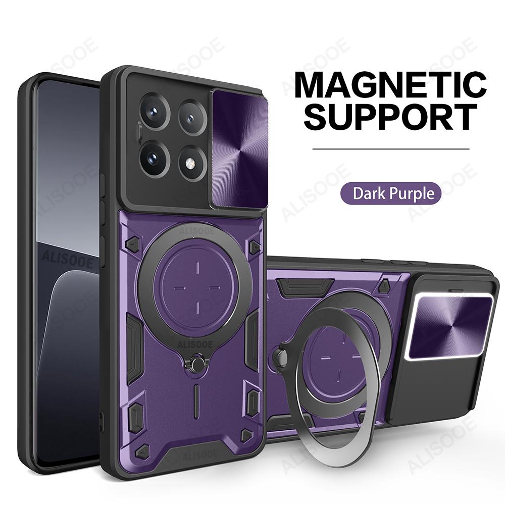 

Armor Funda for POCO X6 Pro 5G Case Slide Camera Lens Magnetic Ring Stand Cover for Xiaomi POCO X6 Pro Capa For POCO X6 Pro 5G фіолетовий