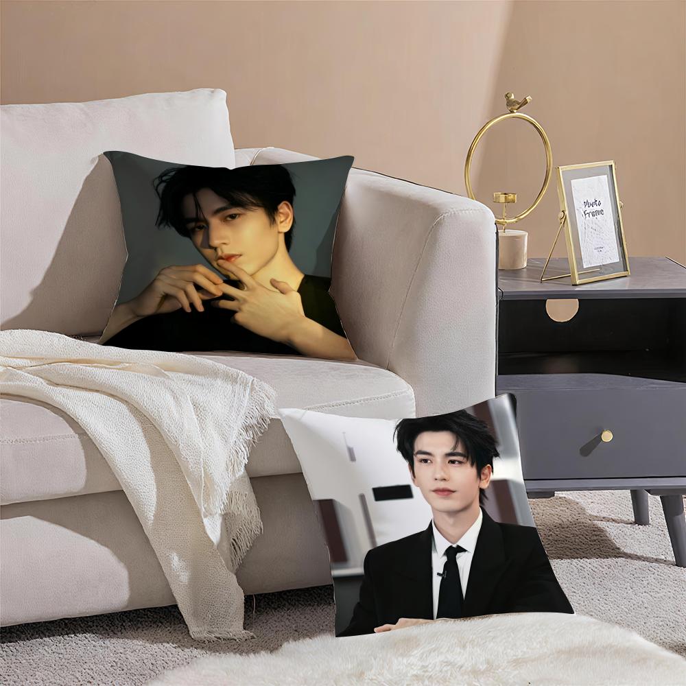 Cool Actor Zhang Linghe Cushion Cover Comfortable Reversible Pillow Cover Ideal For Car Sofa Bedroom & Beyond