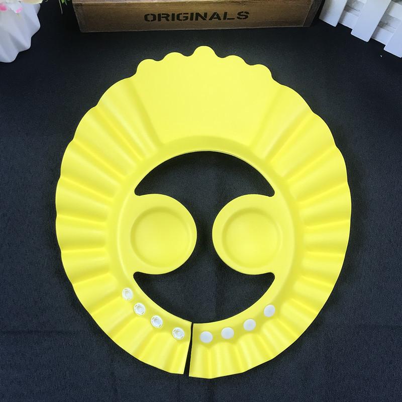 

Adjustable Children s Bath and Shampoo Cap жёлтый