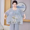 Langsha Elegant New Chinese Style Summer Two-Piece Set