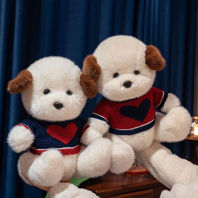 Movable Joint Dog Plush Doll Cute Wear Sweater Dog Rag Doll For Children Children'S Day Gift Throw Pillow