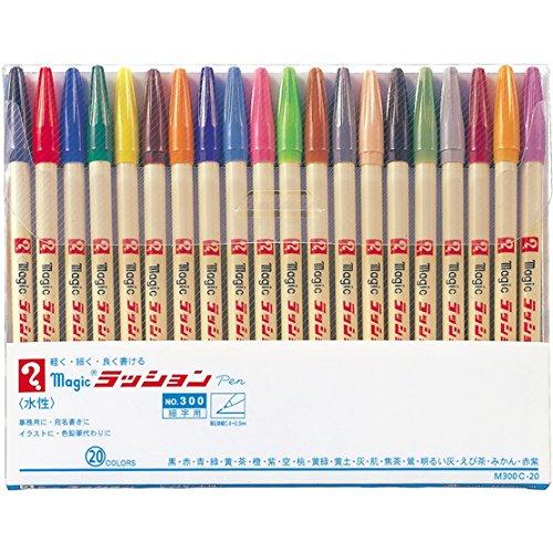 

Teranishi Chemical M300C-20 Magic Water-Based Pen Lassion Pen No.300, 20 Colors