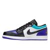 Air Jordan 1 Low Aqua