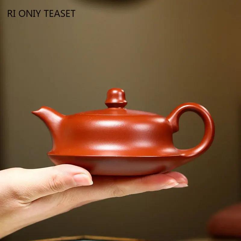 180ml Yixing Purple Clay Teapot Famous Handmade Raw Ore Dahongpao Mud Tea Pot Beauty Tea Infuser Kettle Chinese Zisha Tea Set