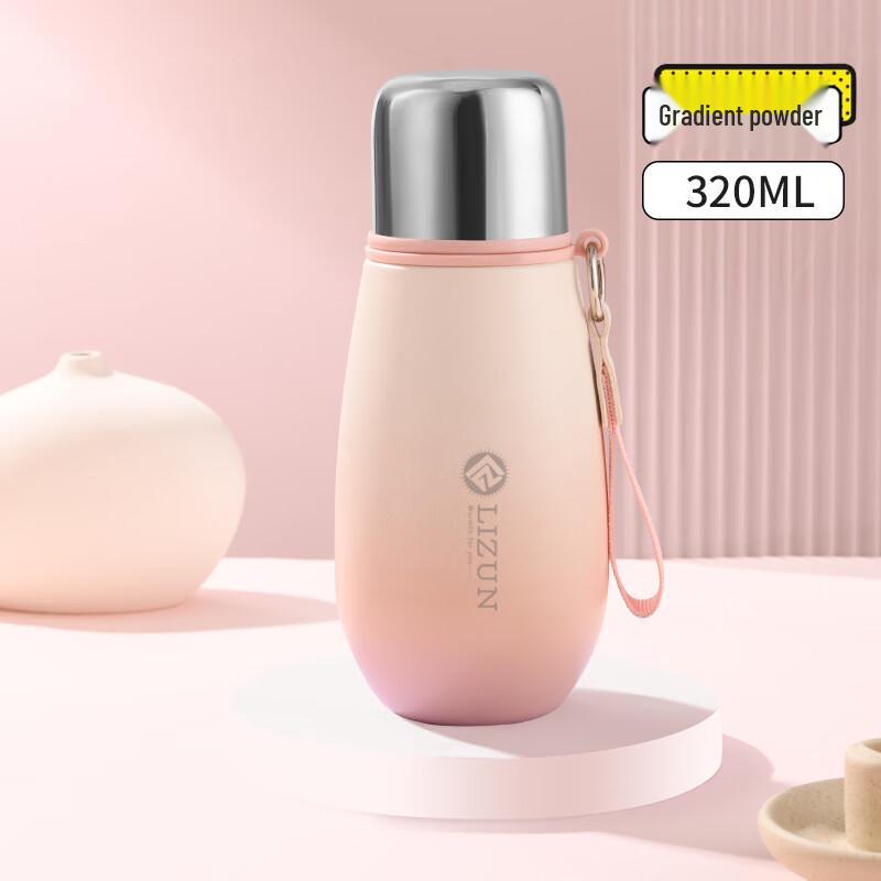 316 Stainless Steel Mini Portable Insulated Bottle