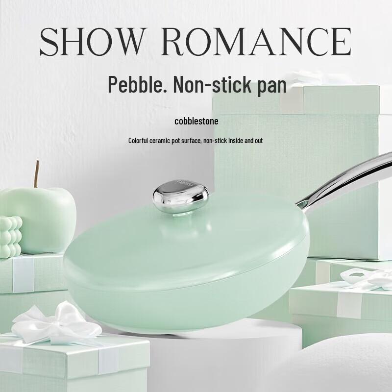 Сковорода Wenlun Mountain Pebble с антипригарным покрытием из майфаньши