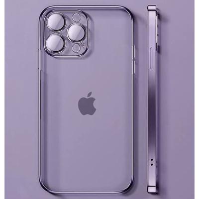 Geschikt voor Apple 16 Ultra-dunne Mobiele Telefoonhoes Mat Huidgevoel iPhone 15 ProMax Anti-val Lens Film Beschermhoes 14