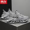 Warrior Men's 5793 Breathable Mesh Casual Sport Shoes