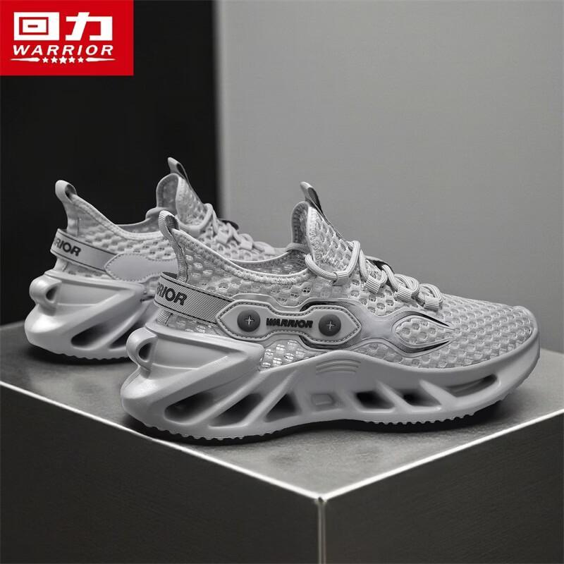 Warrior Men's 5793 Breathable Mesh Casual Sport Shoes