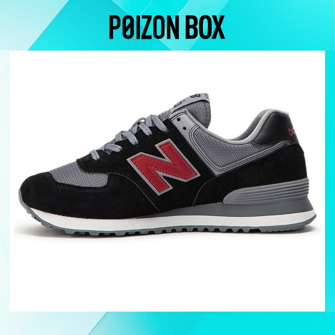 

кроссовки New Balance NB 574 Running shoes Unisex ML574ESU