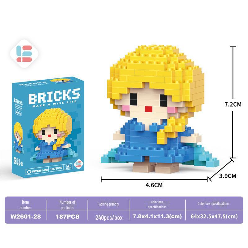 Guochao Chinese Mahjong Diamond Particle Building Blocks - Children's Educational Set