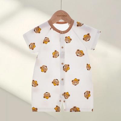 Bear with a Hat for Stardocks for Baby Child, Korea Best Childrens Clothes