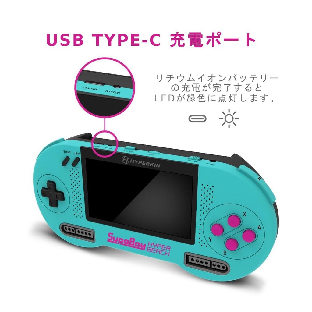 HYPERKIN Spa Boy Hyper Beach Portable Compatible with Super Nintendo/SNES (NTSC/PAL)