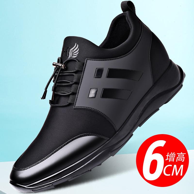Autumn breathable men's invisible inner height increase men's shoes 6cm sports and leisure shoes leather single shoes large size men's shoes 4748