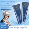 Plant-Based Double-Comb Hair Dye Cream for Gray Coverage - Non-Staining, Gentle, Home Use