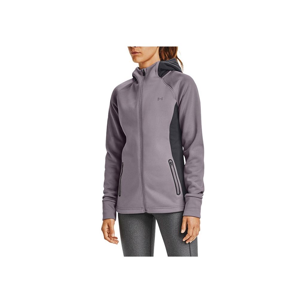 Under Armour Swacket Training Hoodie Jacket Women Jacket Light-Purple 1344445-585