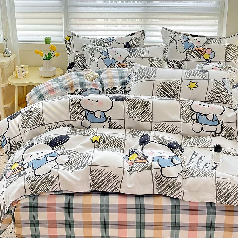 2025 Spring Sanded Quilt Cover – Single Purchase, Home & Dormitory Double Quilt Cover