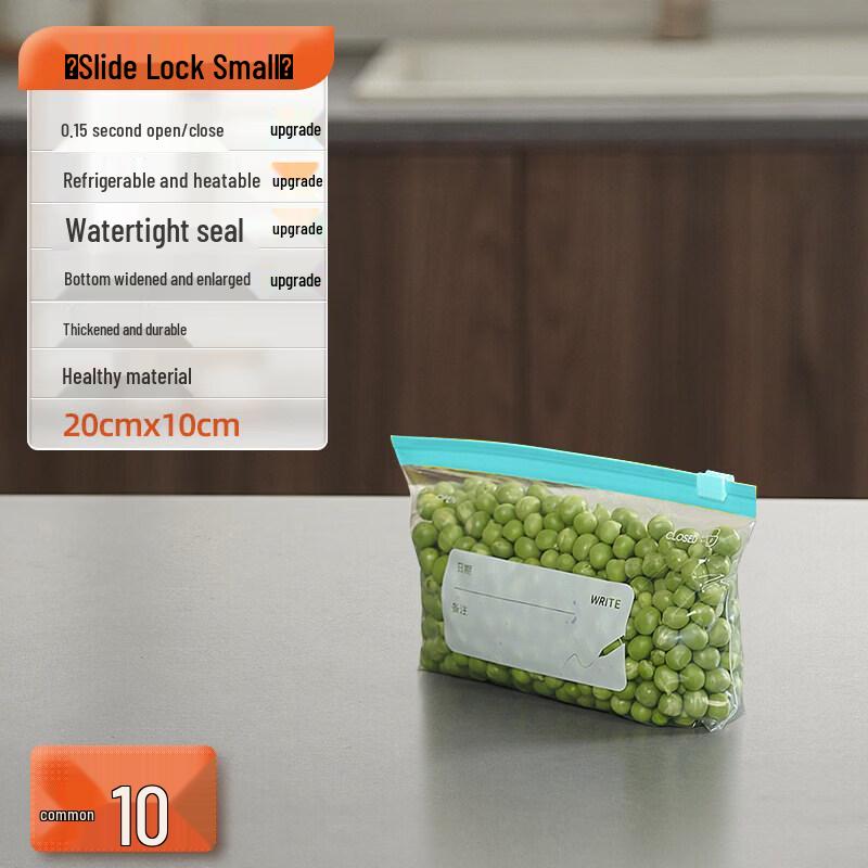 ZISIZ Food Grade Zipper Fresh-keeping Bags