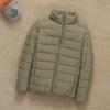 Seamless One-piece Woven Light and Thin Down Jacket Women's Short Stand-up Collar Lightweight Large Size Outdoor Sports Autumn and Winter Jacket Wint